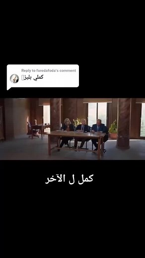 ‏Reply to @faredafoda