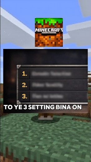 3 Best Settings For Minecraft PE😱🔥