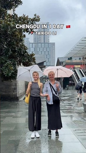 Chengdu in one day🇨🇳