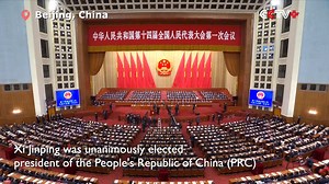 Xi Jinping Unanimously Elected Chinese President, PRC CMC Chairman Xi Jinping was unanimously elected president of the People's Republic of China (PRC) and chairman of the Central Military Commission (CMC) of the PRC on Friday at the ongoing session of the 14th National People's Congress. https://www.cctvplus.com/news/20230310/8315227.shtml#!language=1 | CCTV