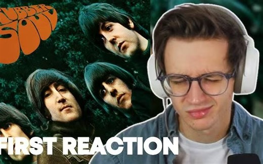 【转载/DAVECHER】第一次听披头士《Rubber Soul》反应