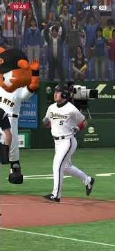 This is a gameplay video of Pro Baseball Spirits.
