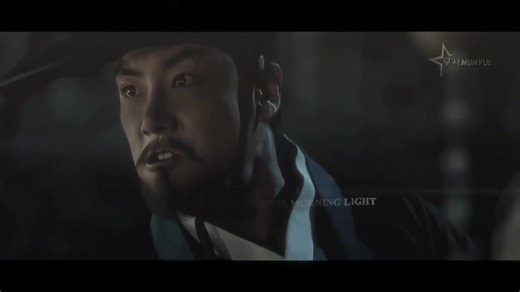 30K views · 428 reactions | Muhyul deep rooted tree # #kdramaworld #kdramalover #MrQueen #kdrama | Historical Korean drama | Facebook