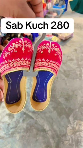 #super discount store #sabkoch280🛍️🤲🛍️wadala👌😳foryou