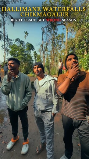 P Yt Kannadiga on Instagram: "HALLIMANE WATERFALLS CHIKMAGALUR 📍 RIGHT PLACE BUT WRONG SEASON #kannadiga💛❤ #virolshorts #follow"