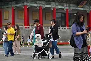 Taiwan’s population plunges further