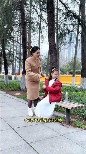 Never Let Kids Out of Sight! Safety Tips for Parents