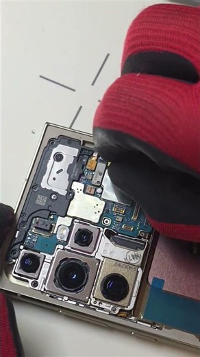 Samsung Galaxy S24 Ultra Screen Replacement