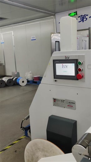 The integration of IUV's #uvled curing system alongside existing #GEW mercury #uvcuring Lamps.#omet,#gallus,#markandy,#nilpeter,#mps,#Entirama,#bobst,#lombardi,#mutiltech,#flexopress,#printingindustry,#labelprinting,#packageprinting,#uvcuring,#uvled,#uvretrofit,#printingmachine,#printingpress,#printingbusiness,#printingandpackaging#flexoprintingmachine,#digitalprintingmachine,#iuv