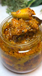31K views · 196 reactions | Easy Mango Pickle Recipe  #recipes #pickle #yum #eatingshow #fb #fyp #post #foodie #cooking #homemade #recipe #foodgasm #chutney #pickle #explore #homemade #mangorecipes #pickle | Parama's Foodbook | Facebook