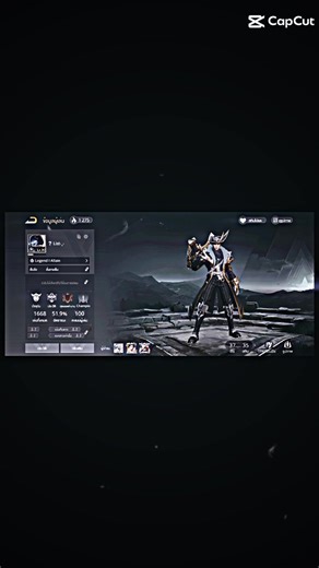 บัญชีที่แนะนำ