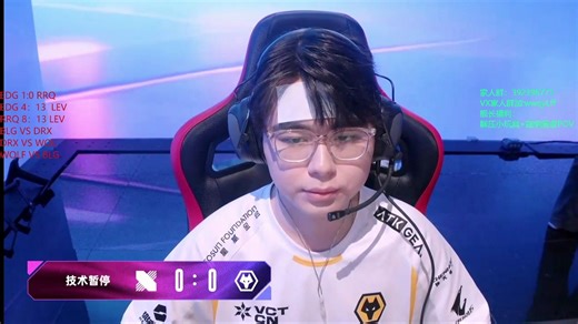 WOLF VS DRX BO1【无畏契约Lff】