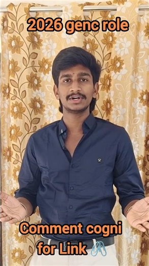 🔥Cognizant GenC Role Experience 2026|#viral #shorts #cognizant #cognizantgenc #shorts #fyp #trending