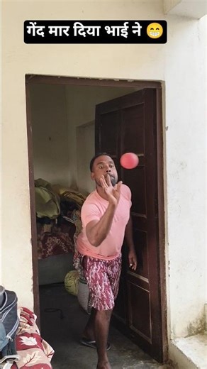 गेंद 😁90’S Old Hindi Songs🥰 90s Love Song😍 Udit Narayan, Alka Yagnik, Kumar Sanu songs Hindi Jukebox