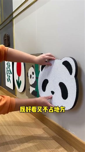 咪贝萌仙人掌贴墙猫抓板圆形可爱款耐磨耐抓墙上瓦楞纸猫玩具保护家具 白色仙人掌