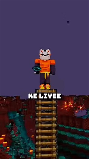 How to go in nether roof without taking damage 🤔