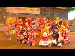 PreCure All Stars Live Stage Show #Singing with Everyone♪ Miraculous Magic!