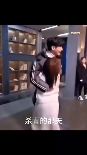 158K views · 1.3K reactions | 《罗云熙 x 白鹿：两度共演，荧幕佳偶难忘》| "Luo Yunxi & Bai Lu: Two Dramas, One Unforgettable Screen Couple" #罗云熙leo | Leo Luo x 罗云熙 "FanClub" | Facebook