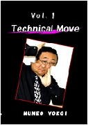 Vol.1　Technical Move-マジックショップ マジックファンタジア