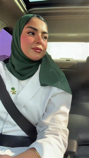 اليوم الوطني السعودي ٩٦ ❤️🇸🇦 #اليوم_الوطني_السعودي #اليوم_الوطني #دكتوره_ساره❤️ #احتفالات_اليوم_الوطني_السعودي #الرياض