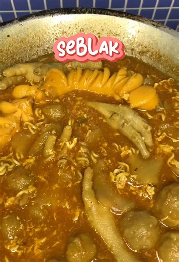 Lama banget gak nyeblak jadi kangen #fyp #foryou #ulfichannel