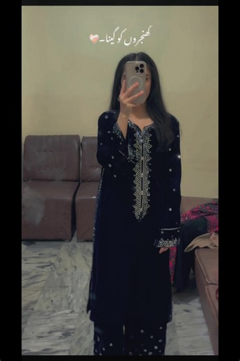 Understanding the Power of Sabr in Everyday Life