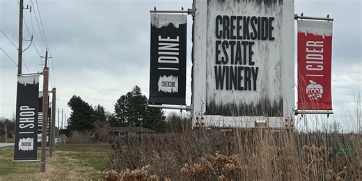 Must-See TV: Exit 51 - Side Trip