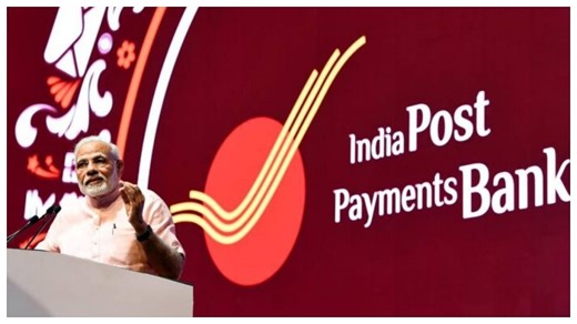 India Post Payments Bank Crosses 12-Crore Customer Milestone, Enabling Doorstep Banking Services In Rural, Semi-Urban, & Remote Regions