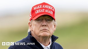 【解説】 トランプ前大統領の3度目の起訴、なぜこれまでより深刻なのか - BBCニュース