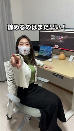 【映像データが全部消えました】データを復元する神ソフト