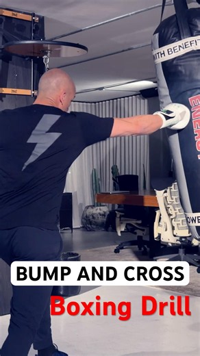 Boxing drill of the cross | Train for distance and PUNCHING Power #boxingtraining