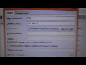 Запись игры на PS3 прошивка Rogero 4.41