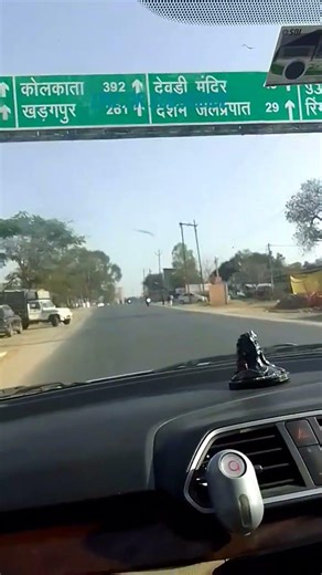 #Maroon Colour Sadiya#Song#Bhojpuri#Neel Kamal Singh#Kalpana#yt Shorts