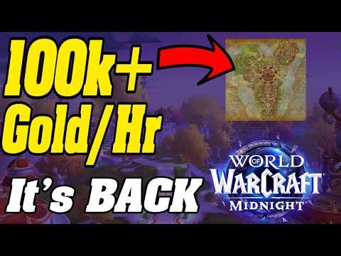 It's BACK! 100k+ Gold/Hr SOLO Midnight Goldfarm