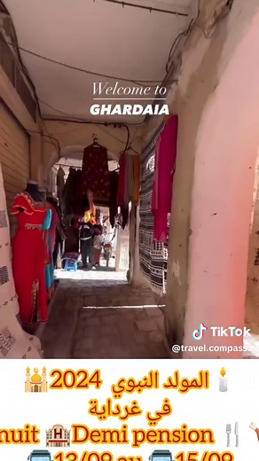 🕌 🕯️Mouloud a Gherdaia 🕌🇩🇿 🎉🎌 Suite à la demande de Nos Clients. reconduction du programme Ghardaia - Zalfana pour le Mois de septembre 2024#zalfana & # 🎉Ghardaia 🎌 🏜️⛺🐫 🎉🎌بناء على طلب زبائننا. تجديد برنامج غرداية - زلفانة لشهر سبتمبر 2024 #زلفانة & # 🎉غرداية 🎌 🏜️⛺🐫 🌟🌟🌟 HAOUAS OU AARAF BLEDEK ‼ 🌟🌟🌟 Séjour #Culturel,#Thermal 📌#offre_exceptionnelle #sejour_thermal #Ghardaia #zalfana 🔥🔥🌙❗️👉👉 Vous avez besoin de calme, de sérénité de renouer avec la nature, Horizons Tour