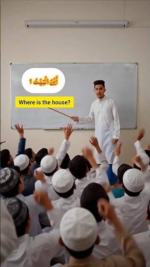 🔥 Learn Arabic Fast with Easy English to Arabic!