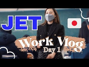 JAPAN WORK VLOG as a JET ALT (Day 1)|Tokyo Japan| 3-Day Work Vlog Series|JET PROGRAMME |Filipino JET