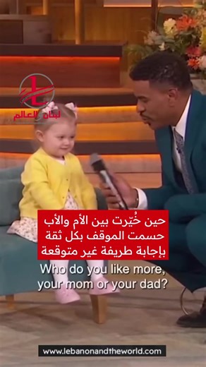 🚀 عايز تتعلم الإنجليزي بشكل يغير حياتك؟ مع CodeLingo Academy مش مجرد كورسات، دي رحلتك للثقة والطلاقة ✨💬 خليك جزء من مجتمع بيتكلم إنجليزي كل يوم 👨‍👩‍👧‍👦🌍 💡 احجز مكانك دلوقتي وخليك READY لمرحلة جديدة! #CodeLingo #LearnEnglish #SpeakEnglish #EnglishCommunity #EnglishForEveryone #FluencyJourney #DailyEnglish #FunLearning #BackToSchool #TrendingNow #ExploreMore #ViralLearning #EnglishTips