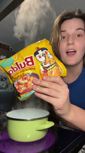 Cheesy Buldak Ramen: A Spicy & Cheesy Delight