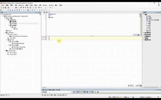 ABB AC500 V3系列ModbusRTU服务器与客户端