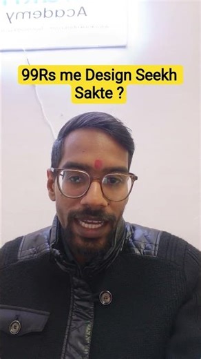 ₹99 Mein Graphic Design Seekho 😱 | Photoshop & Illustrator Basics #limitedtimeoffer #shorts