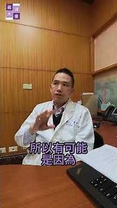 好煩!縮胃手術後一直叫我喝水水喝不夠跟我有關係嗎🤔看完影片，你將會知道1. 喝水跟手術後減重成效是否有關2.水若喝不夠會影響你成效的原因3.水喝不夠，身體會發出訊號