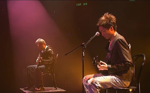 许愿树-郑中基2006年演唱会版