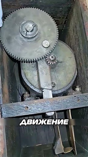 How the Strange Building Demolition Device Works: The Secret Mechanism