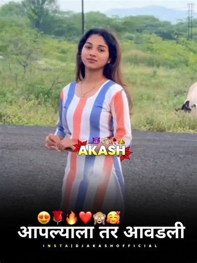 New Marathi status 😍🔥🙈💕 #short #vairal #instagram