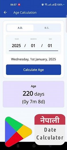 Age Calculator for English AD and Nepali BS date of birth using Nepali Date Calculator