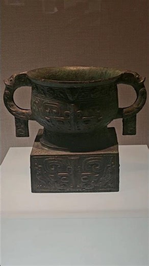 Western Zhou Bronze Gui with Taotie Masks (Rare Ritual Vessel)
