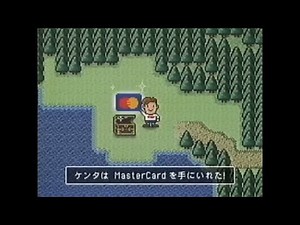 ゲーム関連CM集 その他 2000 - 2004年
