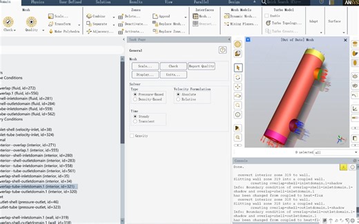 Ansys Fluent试验案例-heat exchanger热交换/换热器模型-part2-模拟设置要点