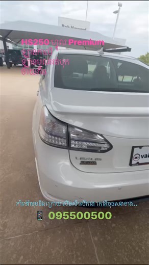 1.7K views · 14 reactions | Car Direct Buy from U.S.A on Reels | Facebook